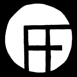halffloor