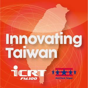 *Innovating Taiwan by ICRT