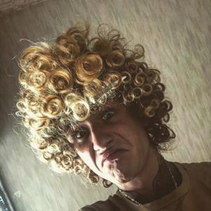 Кудрявый трёп