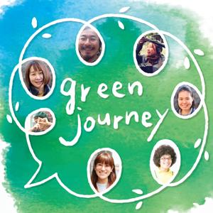 greenjourney