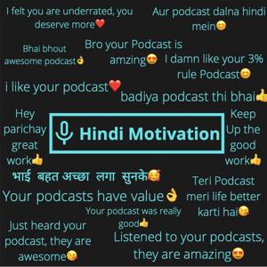 Hindi Motivation