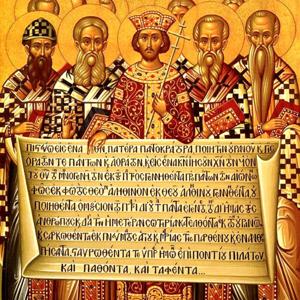 Journey through Orthodox Theology