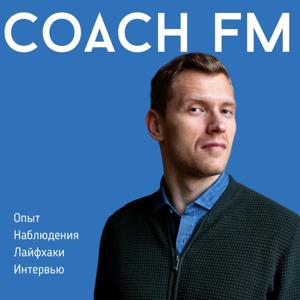 Coach FM