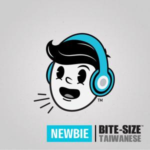 Bite-size Taiwanese | Newbie