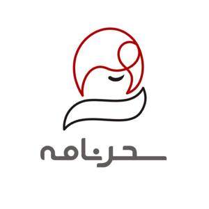 سحرنامه