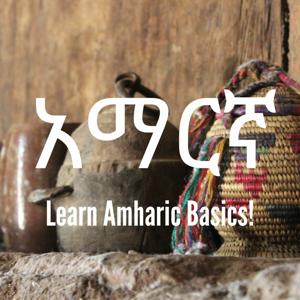 Learn Amharic Basics! by Helen Solomon