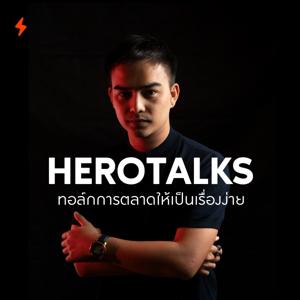 HeroTalks