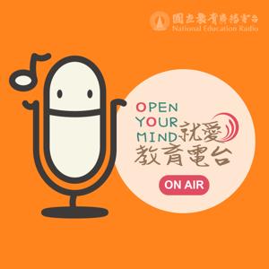 幸福密碼