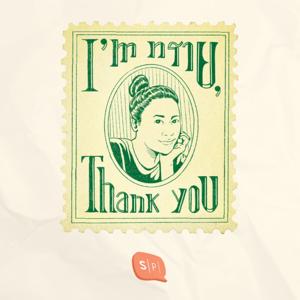 I'm ทราย, Thank You by Salmon Podcast