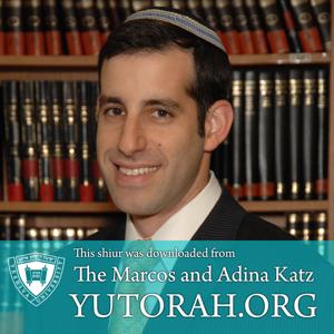 YUTORAH: R' Reuven Brand -- Recent Shiurim