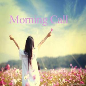 Morning Call