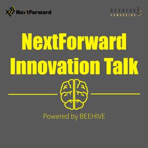 NextForward Innovation Talk