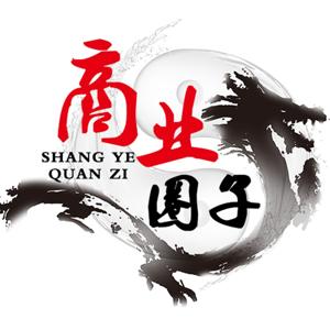 田泽湘-招商融资+新零售+股权+转型