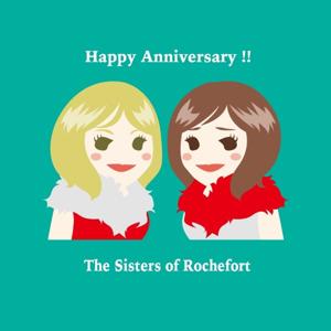 ロシュフォール姉妹のドキドキ♡ソワレ