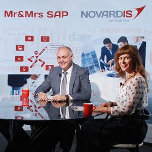 Мистер и Миссис SAP