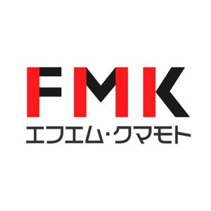 FMKポッドキャスト