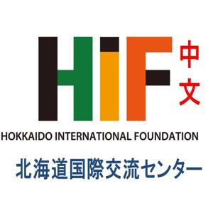 HIFpod