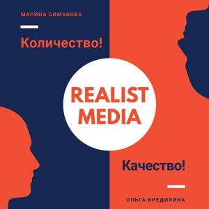 Realist Media