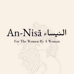 An-Nisā