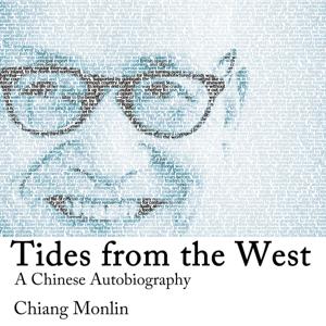 Tides from the West by China Plus