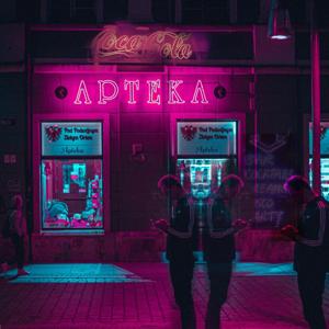 1984 By Vincent Ligorio