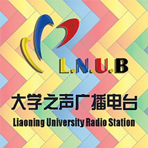 辽宁大学大学之声