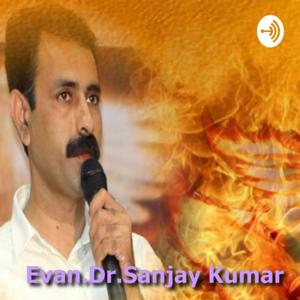 Evan.Dr.Sanjay