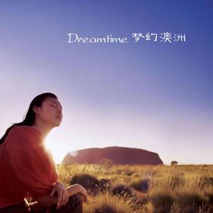 Dreamtime梦幻澳洲