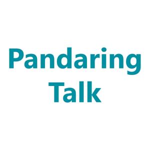 Pandaring Talk by Pandaring Talk