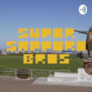 SUPER SAPPORO BROS