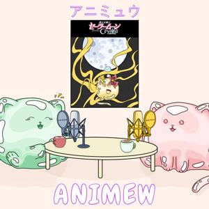 Animew