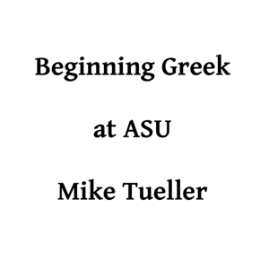 Greek vocabulary Greek-to-English