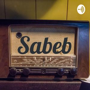 Sabeb