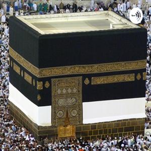 Hajj History