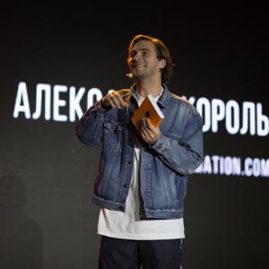 Aleksandr Korol