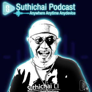 Suthichai Podcast by Suthichai Yoon