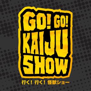 Go! Go! Kaiju Show