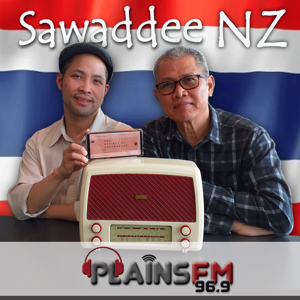 Sawaddee NZ