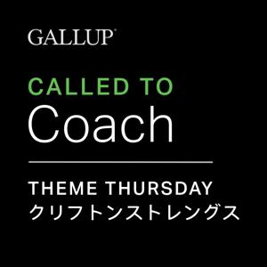 GALLUP® Theme Thursday (Japanese) by GALLUP®