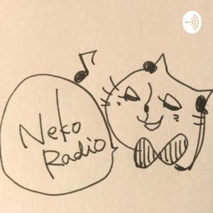 NekoRadio ねこらじ