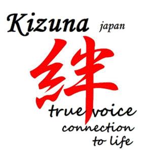 Kizuna - True Voice Connection To Life
