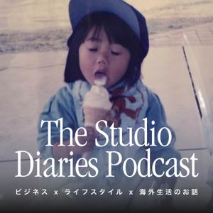 The Studio Diaries Podcast by Miyuki Nishimura