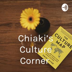 C's Culture Corner