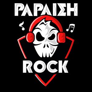 Papai eh Rock - Podcast