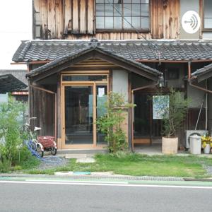 深河内FUKAKAWACHI