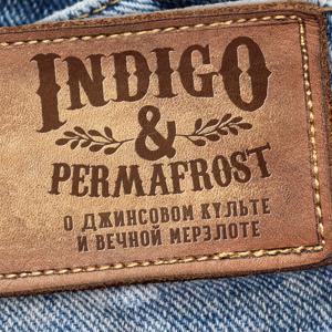 Indigo and Permafrost by Творческое Объединение Подкастеров