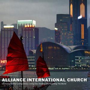 Sermons – Alliance International Church