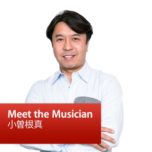 小曽根真 : Meet the Musician by Apple Inc.