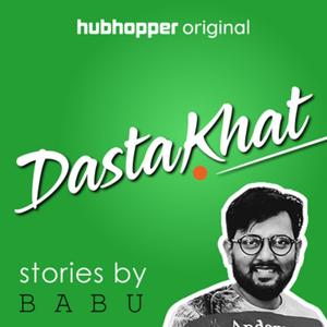 Dastakhat