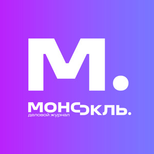 Монокль. Подкасты